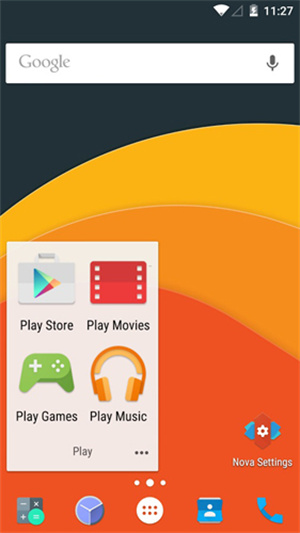 nova launcher v8.1.1