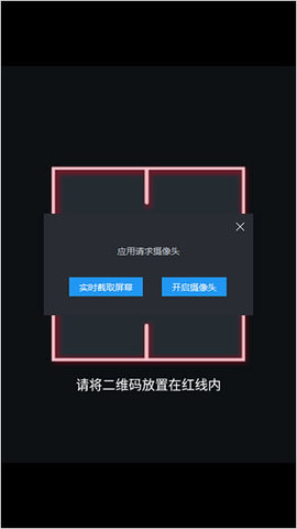 谷歌驗證器安卓手機(jī)版