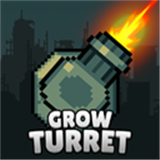 种植炮塔手游app下载  v8.3.7