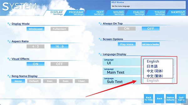 亚托莉我的挚爱时光手机版