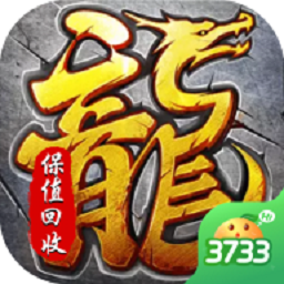 王者之战手游官方版