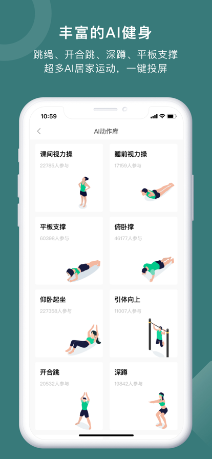 öȦapp氲װװv5.17.1.8.3 ٷ