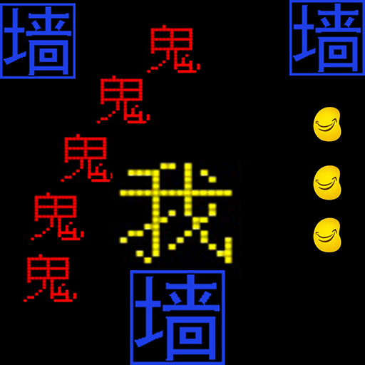 我要吃金豆 v1.4.1免费版