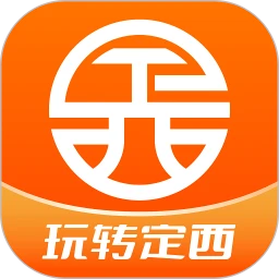 玩转定西官方版