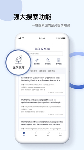 Info X Med APP1