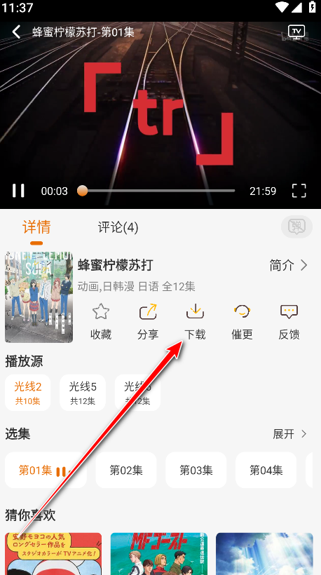 èappٷ
