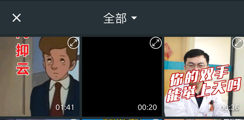 ƵAPP14