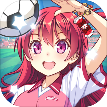 恋爱球园最新版  V3.3.9下载