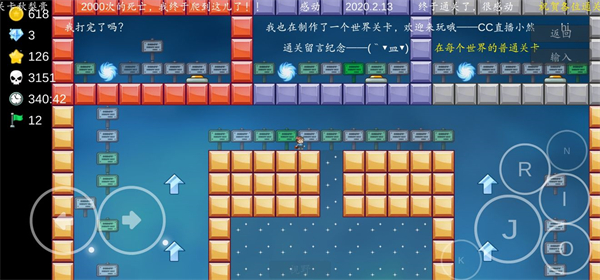 我想成为创造者官方版