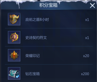 谜题大陆九游渠道服