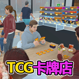 拆卡模拟器手游 V1.1