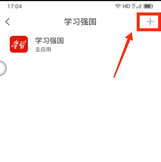 ƶֻ°app8