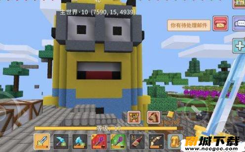 奶块无视领地权限挂v2020