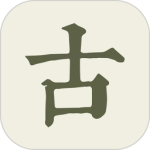 古诗文网 v3.8.0
