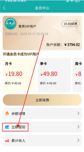 鸿食灰太狼
