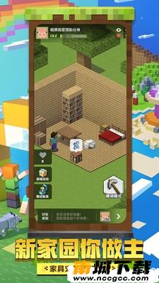 预览图3