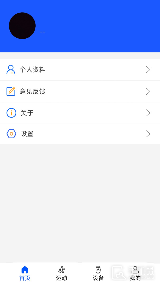 WearinOS v1.732