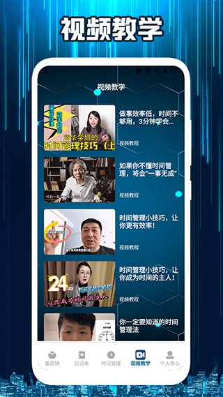 ϰapp׿v1.1