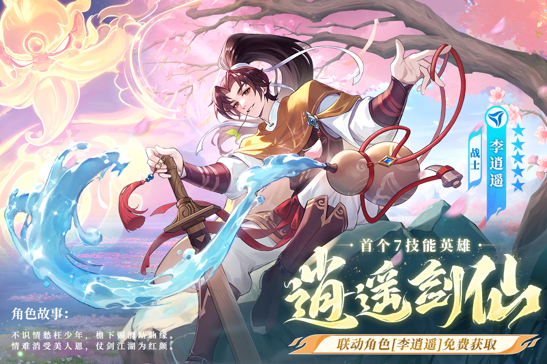 ˸֮Ʒv 4.0.0