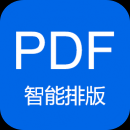 小白PDF阅读器免费版 