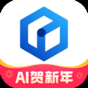 文心一言免费版下载 v4.5.0.10