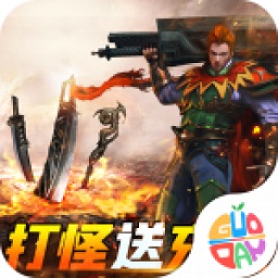 横扫天下游戏(刀刀爽爆充)