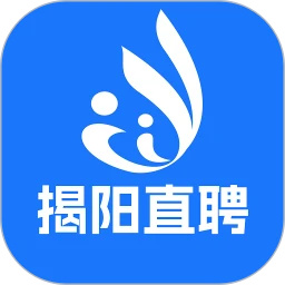 揭阳直聘下载 v2.9.6