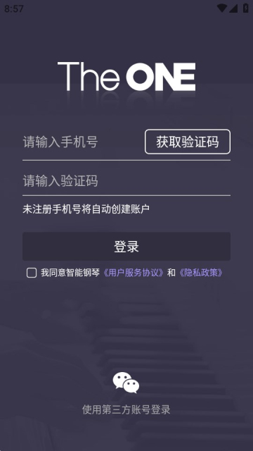 Dingtalk_20230321085737.jpg