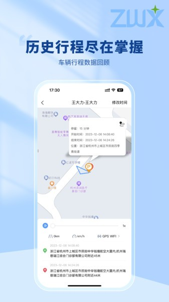 λǸ˰appv5.0.1