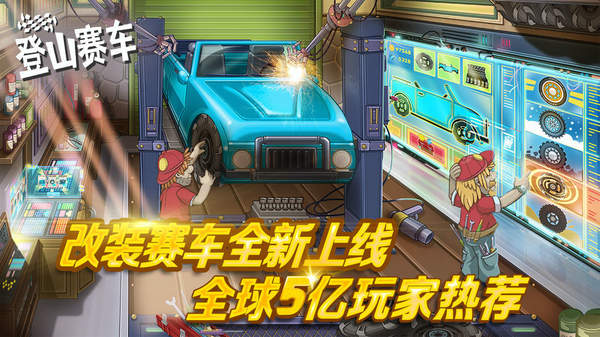 ɽڹг v1.64.0