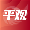 平观新闻app v2.9.6