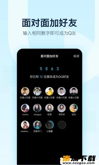预览图1