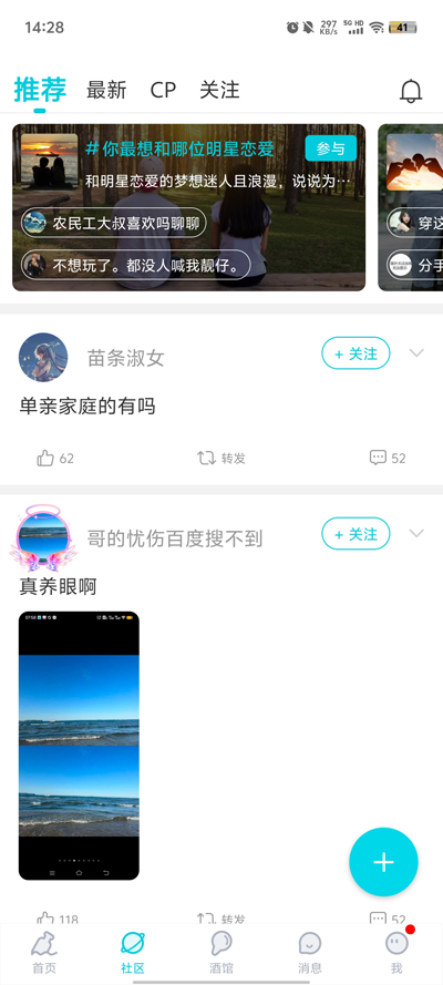 ƯƿCPװv3.3.7.2