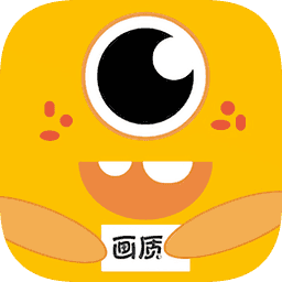 妞妞画质怪兽官网版120帧 v2.0下载 v