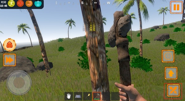 荒岛生存模拟3D中文版
