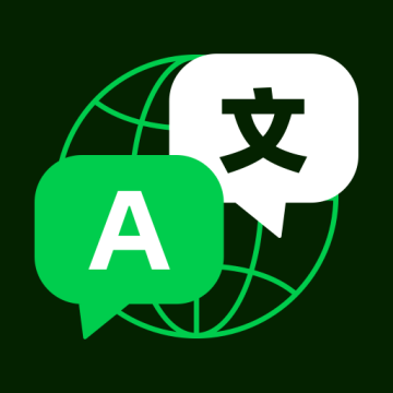 全球翻译通下载  v1.2.9