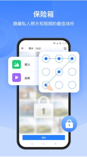 茄子快传