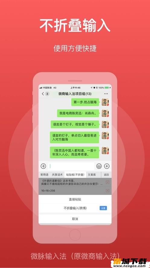 预览图1