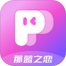 那蓝之恋官方版 V1.2.6下载