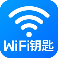 万能WiFi免密连app