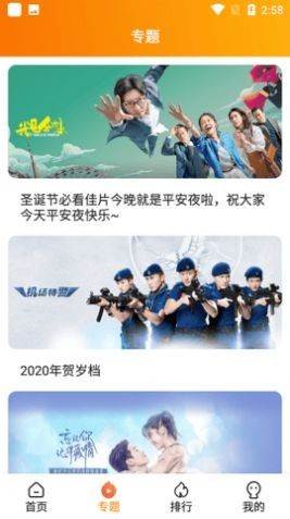 预览图1