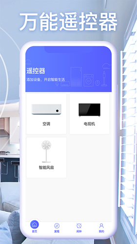 յңapp1