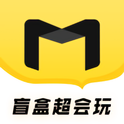 盲盒超会玩  V1.10.2下载