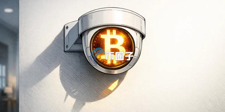 遭法院驳回！英国一男子指控妻子通过监控摄像头偷录硬件钱包Trezor助记词盗走2323枚比特币