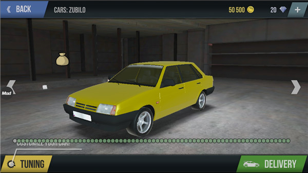 ȫ2ٷv10.77׿