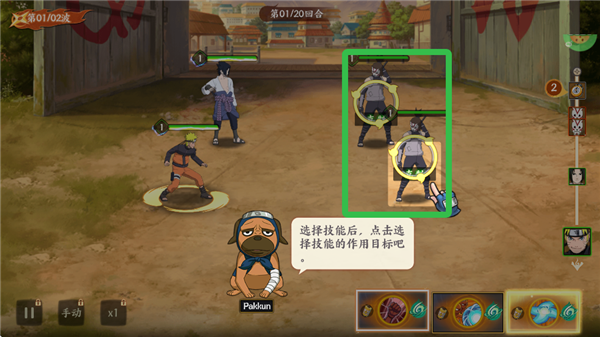 幻域神姬最新版