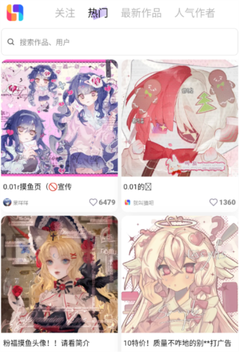 ٽ°1