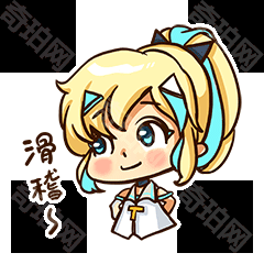 [嗒啦啦2_滑稽]