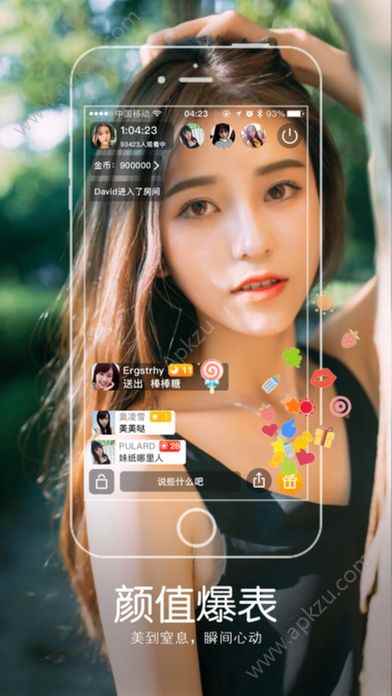 预览图1