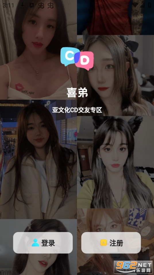 ϲapp